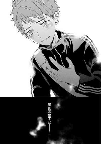 第446頁圖