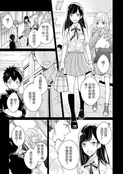 第450頁圖