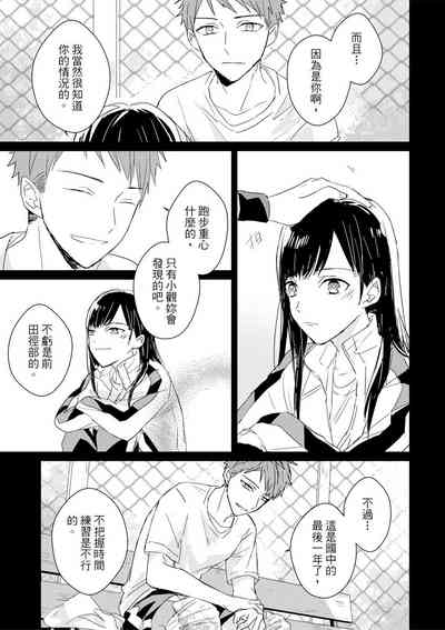 第458頁圖