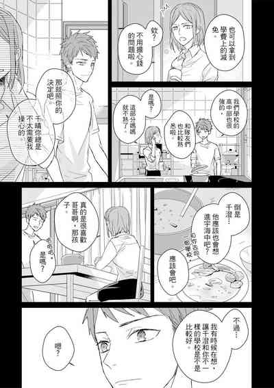 第466頁圖