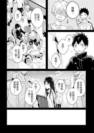 第482頁圖