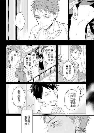 第494頁圖