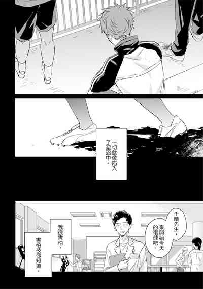 第502頁圖