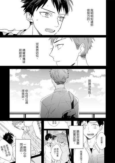 第506頁圖