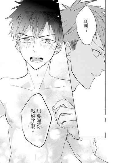 第514頁圖