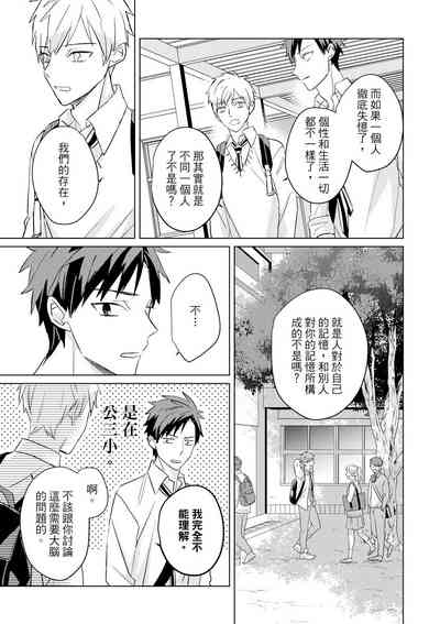 第534頁圖