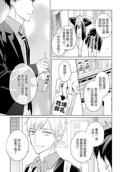 第542頁圖