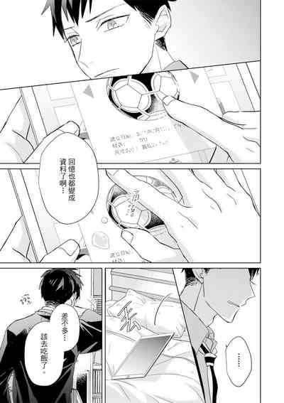 第546頁圖