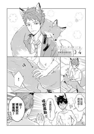第554頁圖