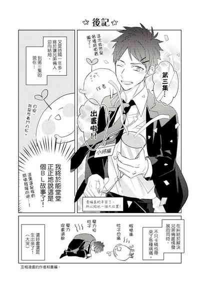 第558頁圖