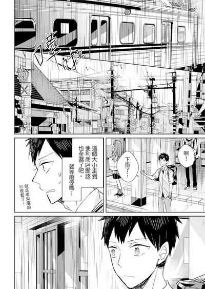 第58頁圖