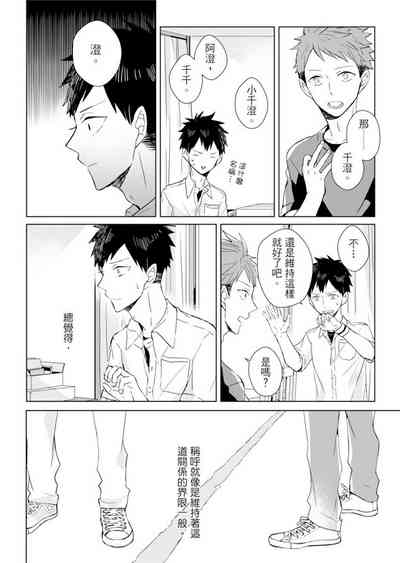 第94頁圖