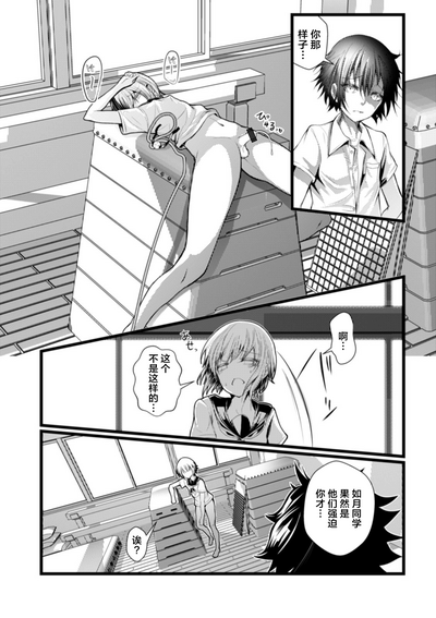 第10页图