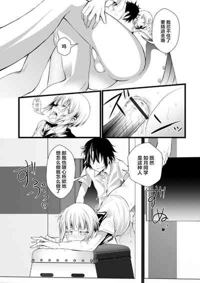 第14页图