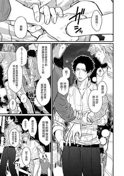 第122頁圖