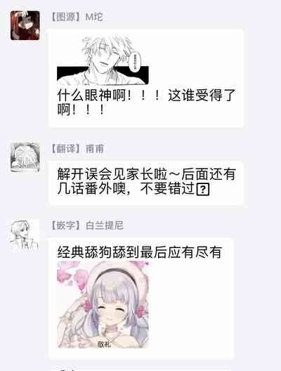 第146頁圖