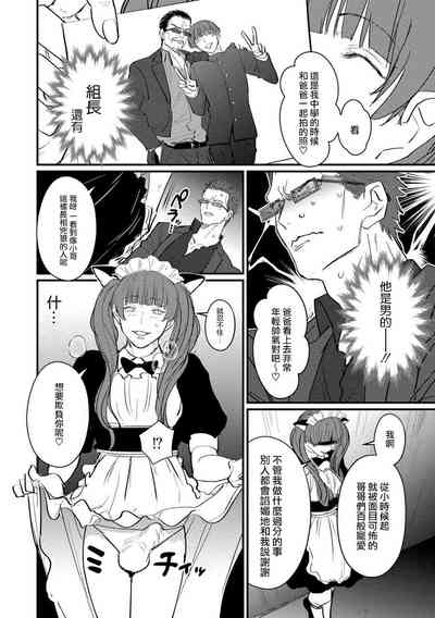 第150頁圖