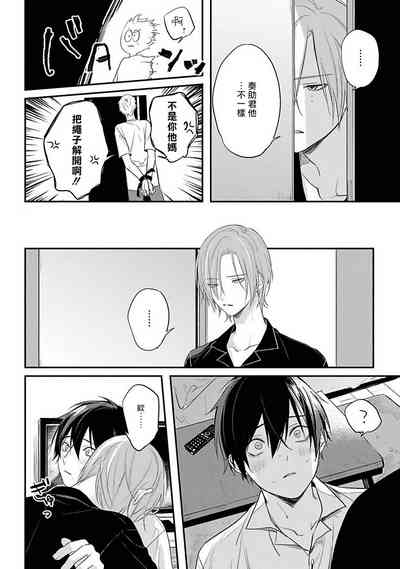 第118页图