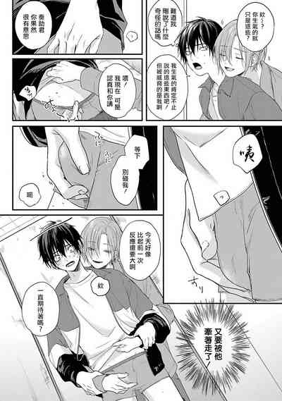第54页图