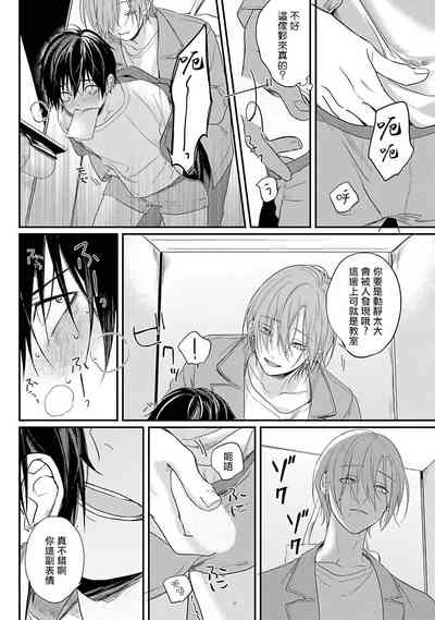 第58页图