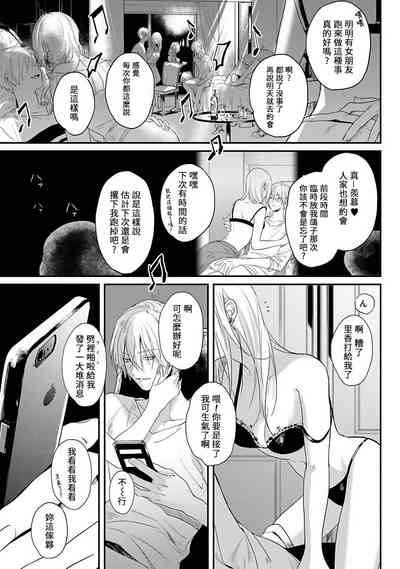 第6页图