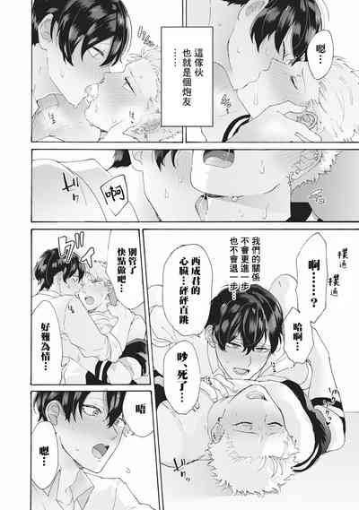 第26頁圖