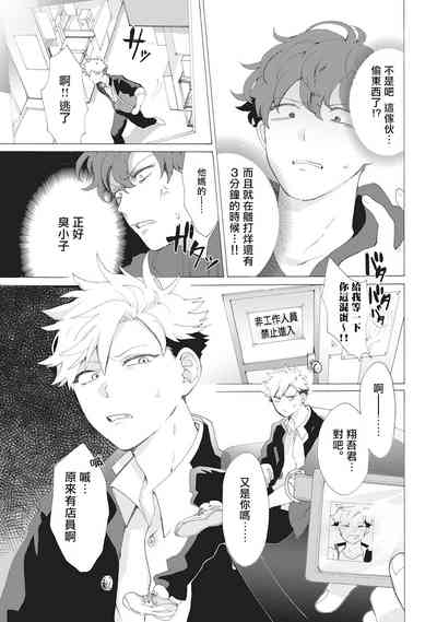 第34頁圖