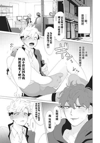 第38頁圖