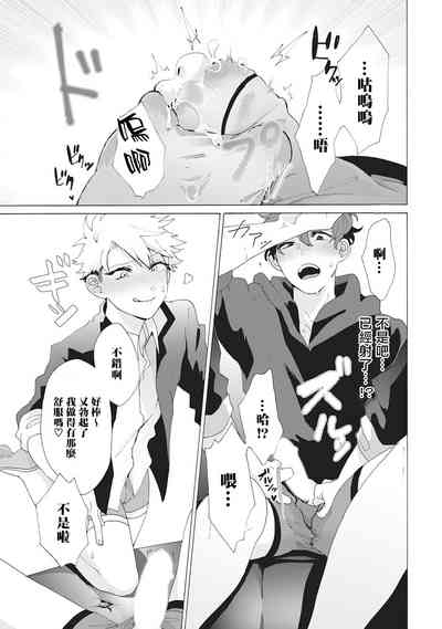 第42頁圖