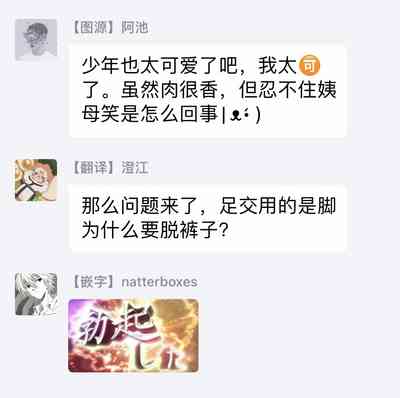 第58頁圖