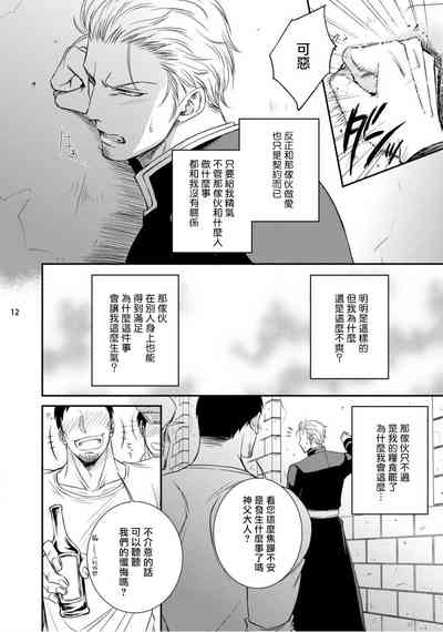 第46頁圖