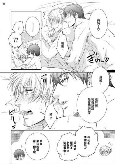 第62頁圖