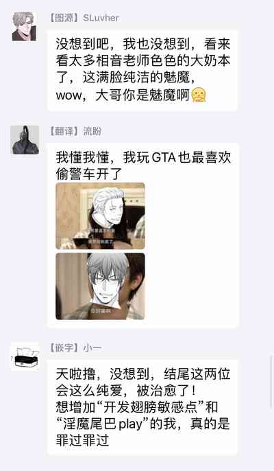 第70頁圖