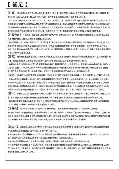 第98页图