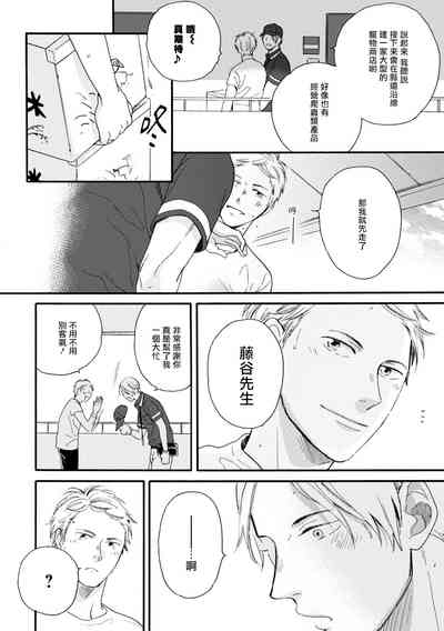 第14页图