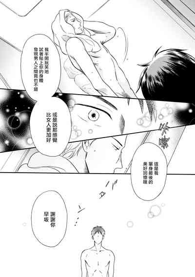 第66页图