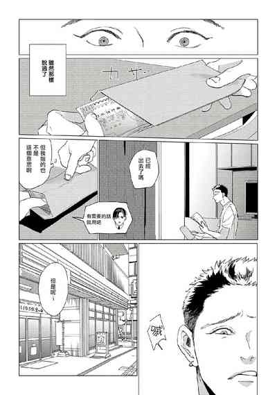 第14頁圖