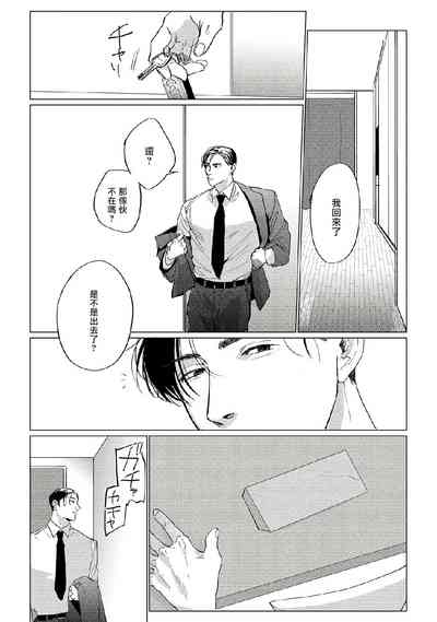 第18頁圖