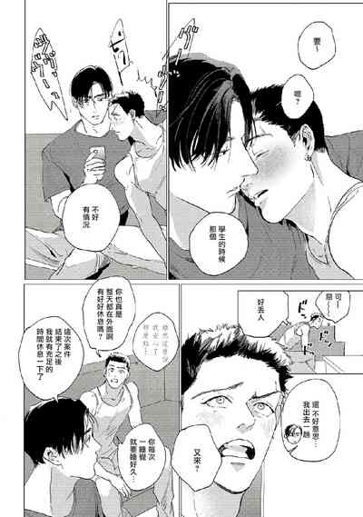 第22頁圖