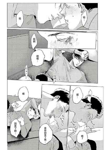 第34頁圖