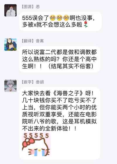 第114頁圖