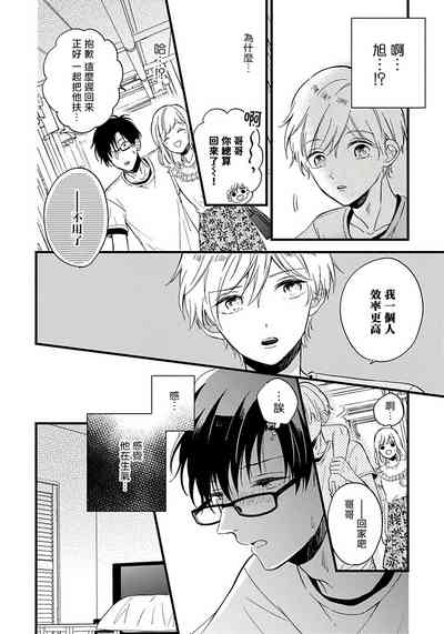 第122頁圖