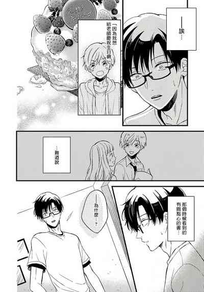 第134頁圖