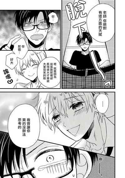第26頁圖