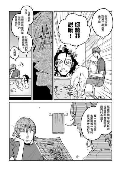 第14頁圖
