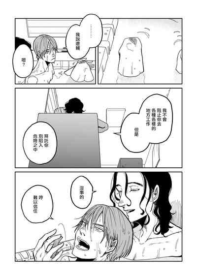 第22頁圖