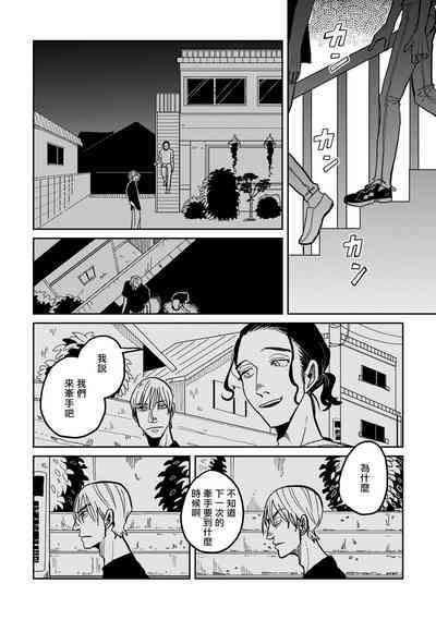 第26頁圖