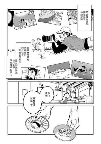第34頁圖