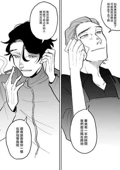 第46頁圖