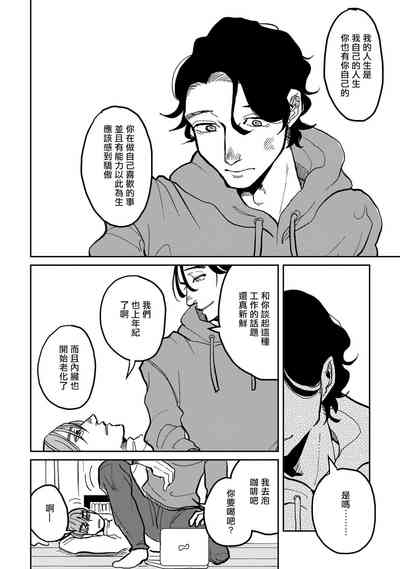 第54頁圖